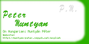 peter muntyan business card